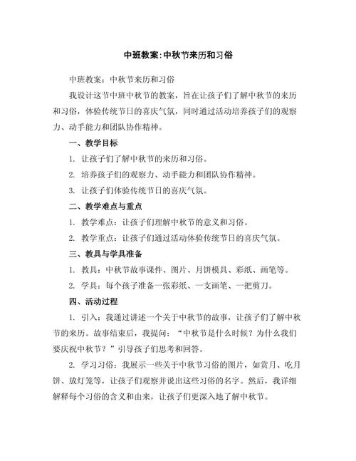好的单机游戏解说员