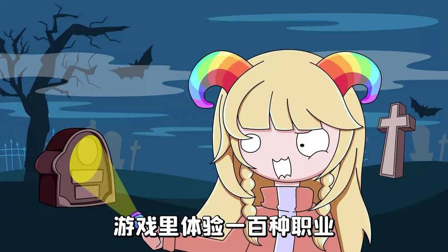 幼儿园教案