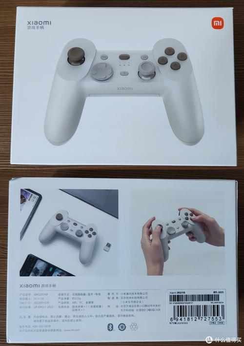 腾讯极光盒子支持什么手柄