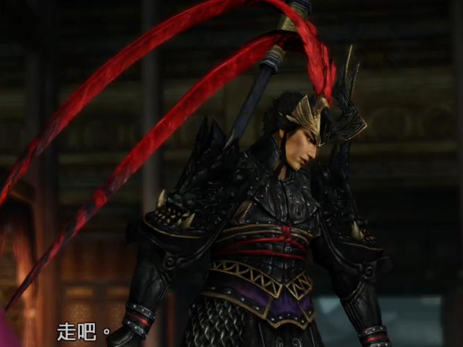 真三国无双3虎牢关里的那个吕布怎么杀