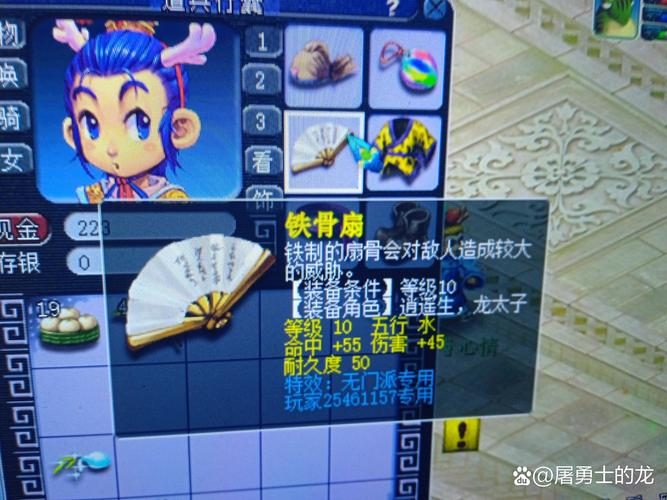 国产rpg孤鸟传说怎么赚金币