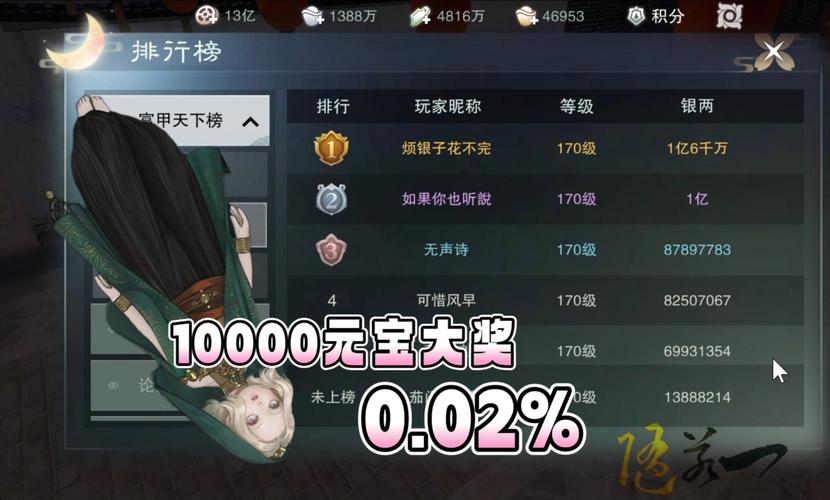 国产rpg末世方舟2.0,怎么调节航速
