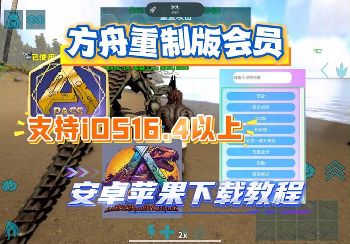 国产RPG游戏攻略