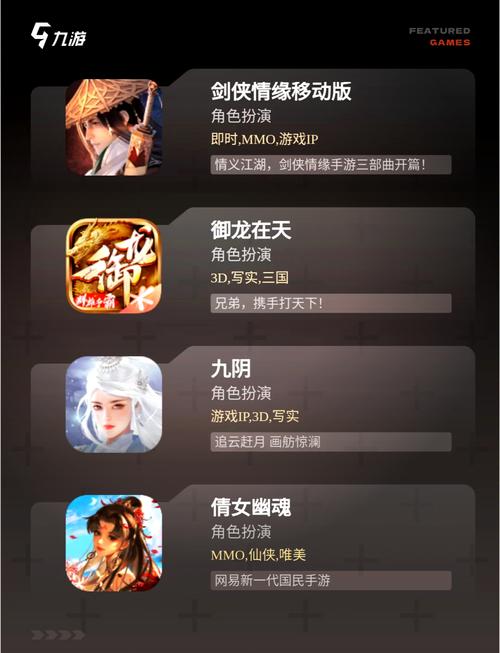 《波西亚时光》入门指南及玩法图文攻略