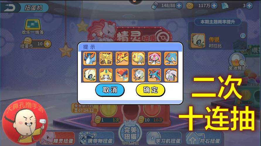 DNF:机制难点一次搞定,雾神妮困难模式机制详解