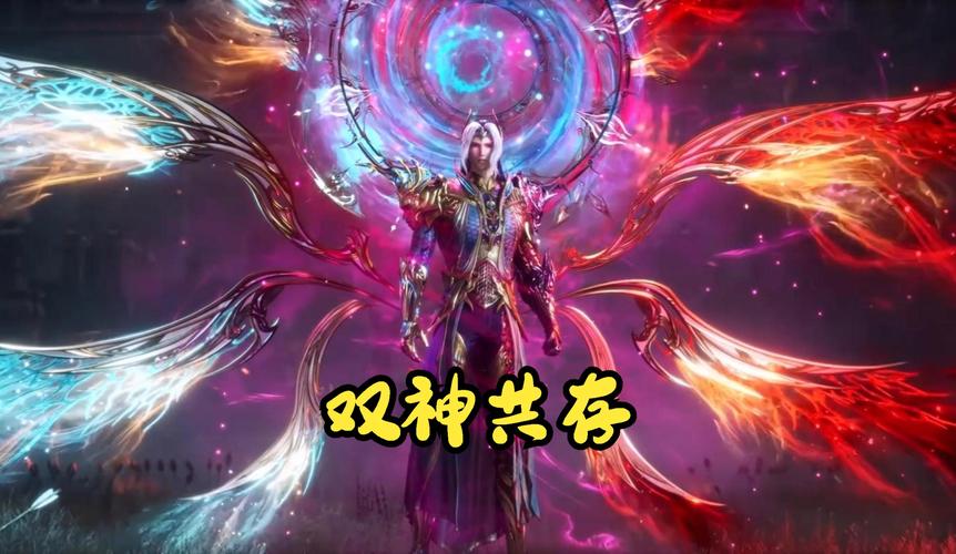 斗罗大陆h5玄玉手有几级