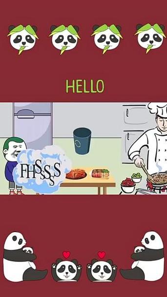 沙雕动画熊孩子抢手机是哪一集