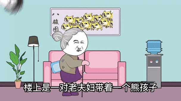 《熊孩子毁我手办,反手索赔一千万》原名叫什么