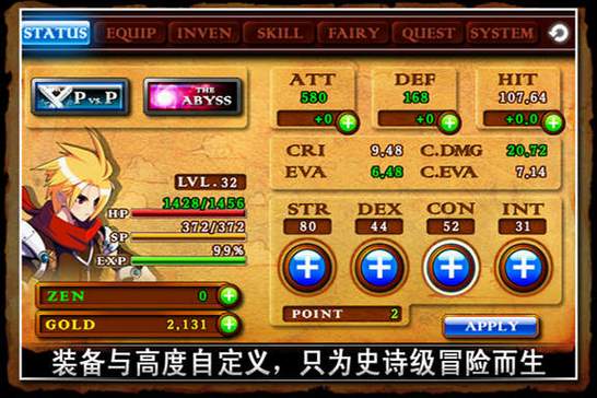 杀手:狙击之神的游戏评测