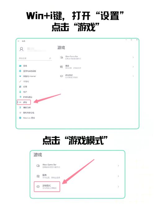 电脑用模拟器玩手游卡顿怎么办啊