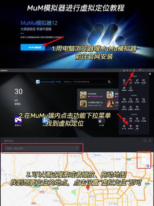 模拟器太卡电脑如何设置安卓模拟器需要什么样的电脑配置玩手游的时候很...
