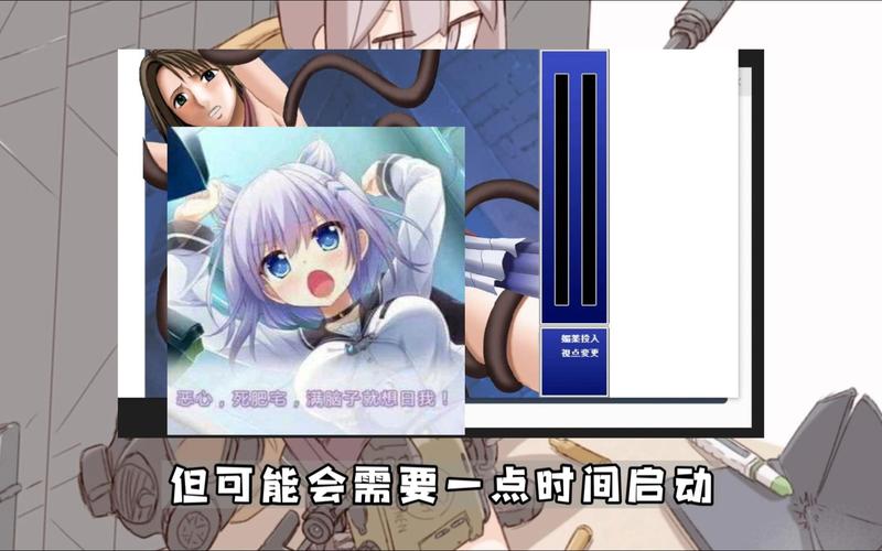 h4399羞辱尤娜怎么放下铁链
