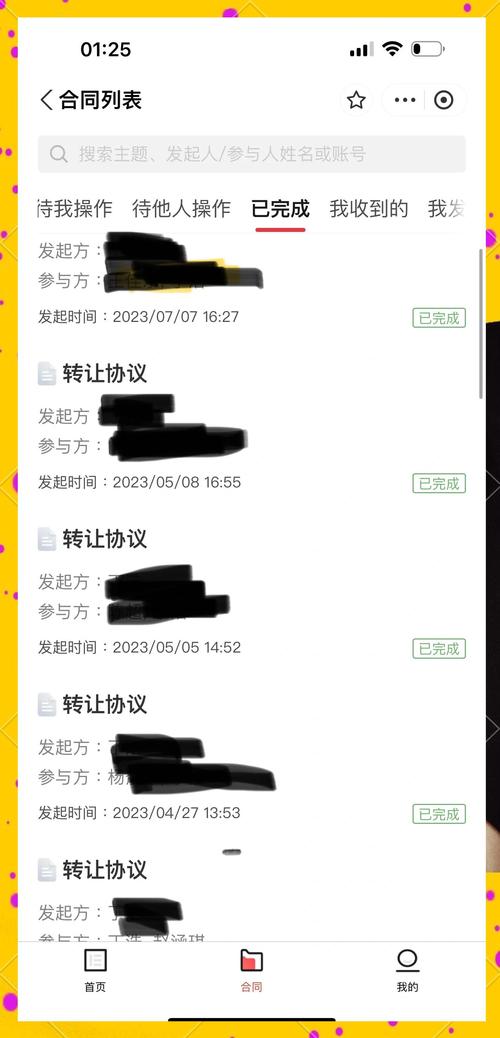 前十游戏账号交易平台有哪些?
