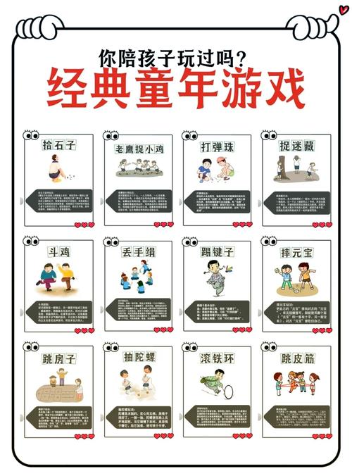 最消磨时光的手机游戏有哪几种