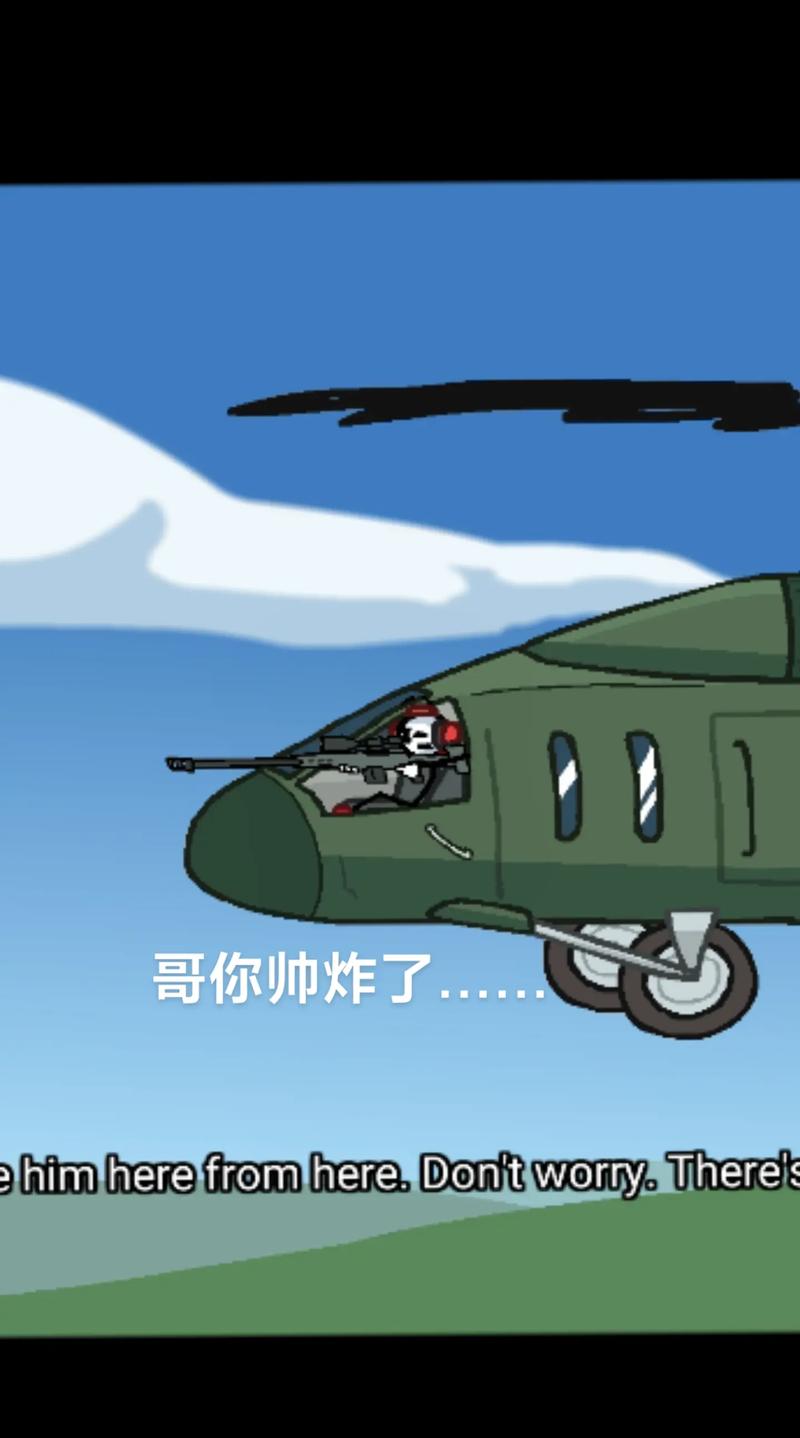 火柴人亨利会出第七部吗