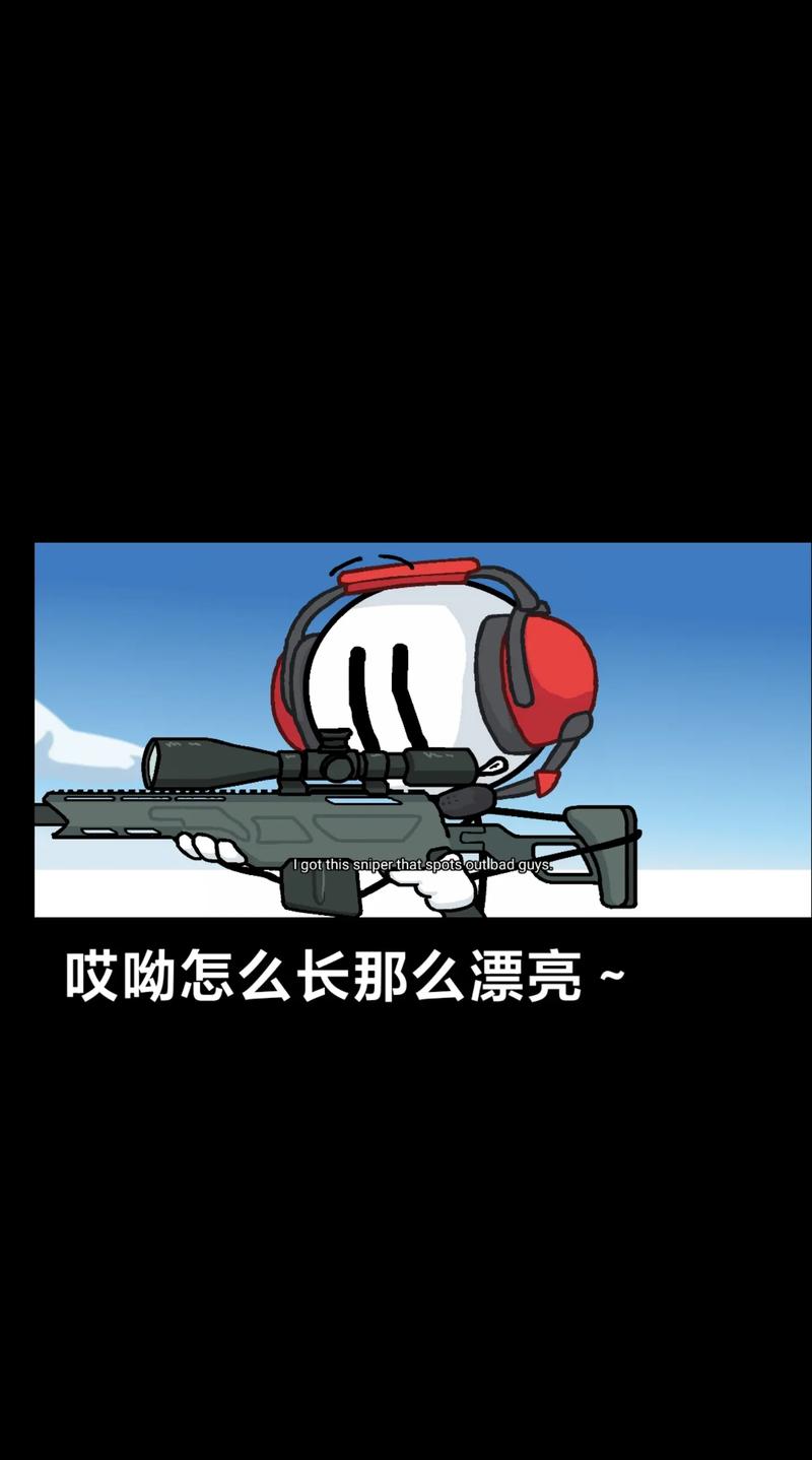 火柴人亨利合集第五章怎么过