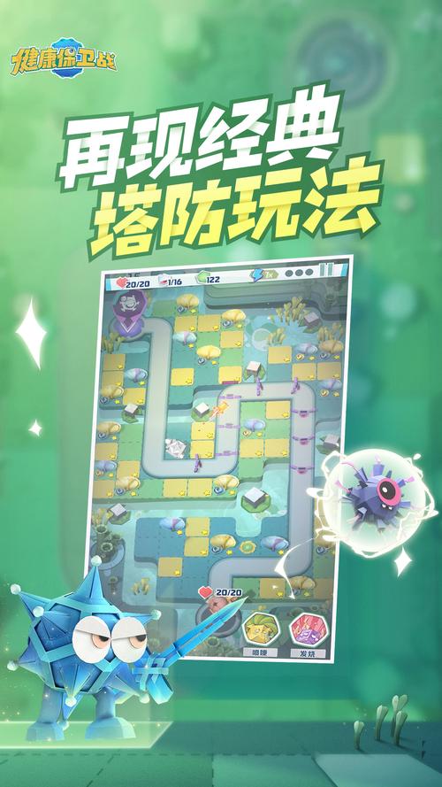 IGN历年PC游戏评测8分及以上游戏名单