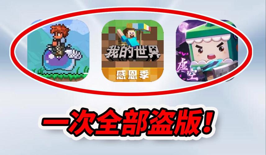 盗版的超有底气!美国游戏机山寨之王的奇葩故事