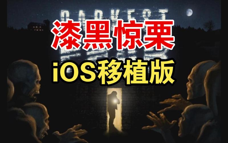 求乐高星球大战2的完整攻略