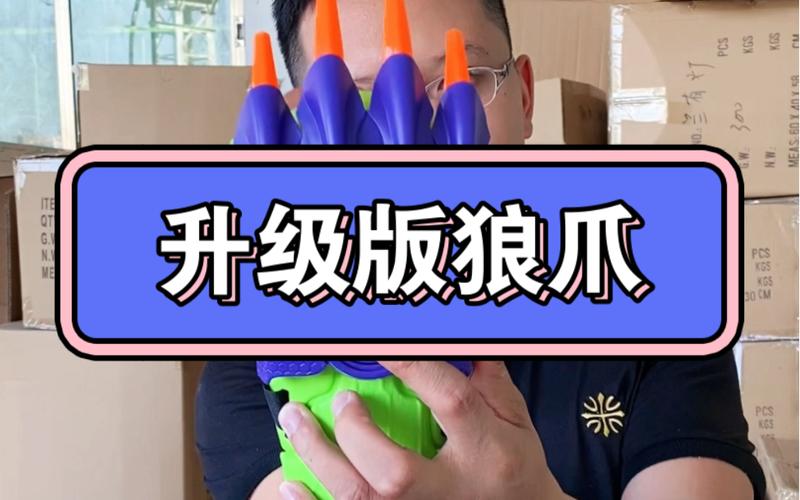 中动玩具漫威是正版吗