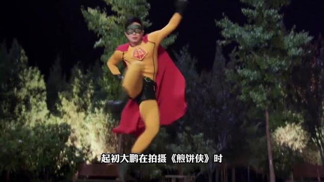 萝卜金刚狼爪怎么玩