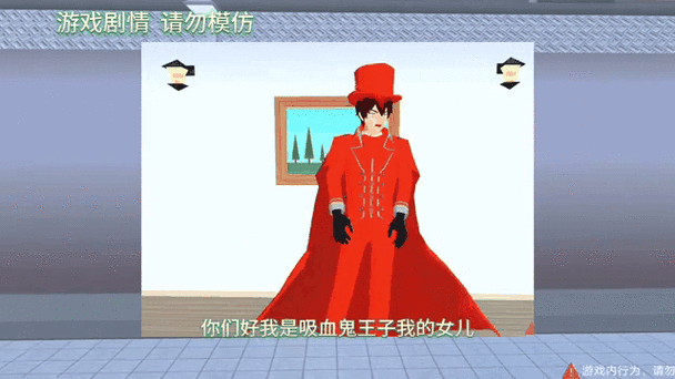 可爱寄宿小女生游戏攻略