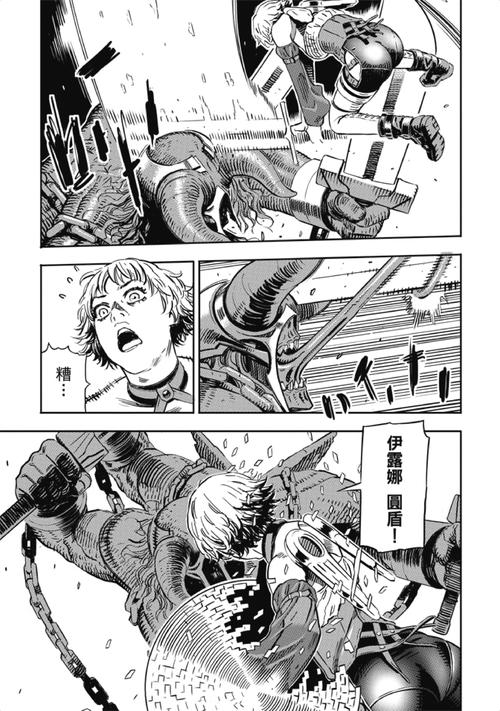 punisherACT游戏攻略
