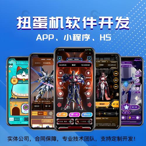 《玩梗高手》京海高速处罚高速违规100万通关攻略