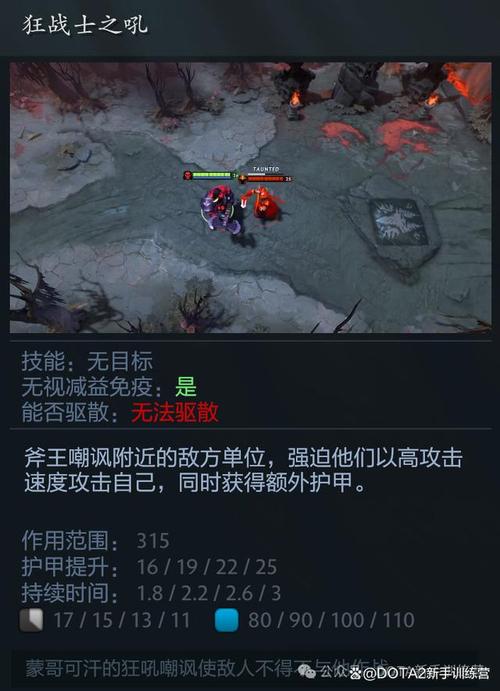 蜘蛛侠维度攻略,一款非常的好玩的小游戏