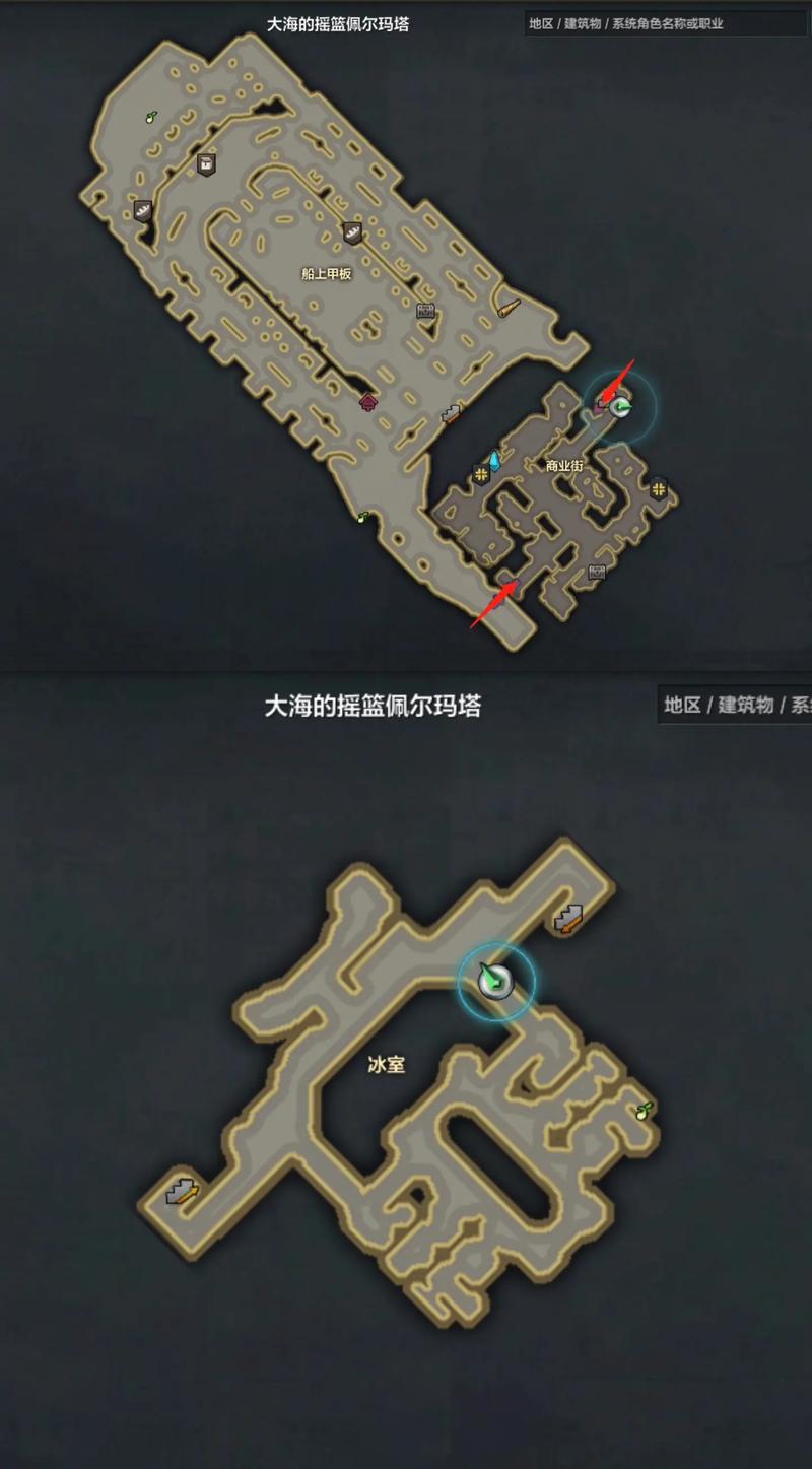 手游冰雪传奇法师走什么路线