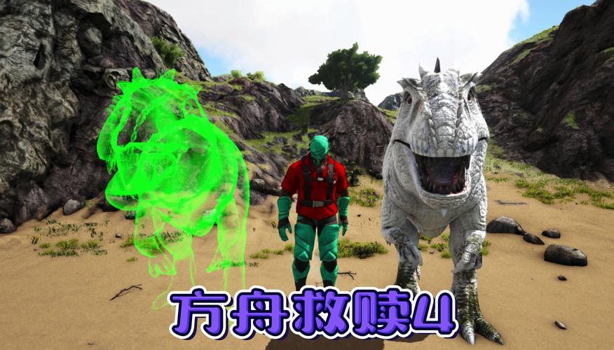 方舟手游蝠鬼雕像怎么用