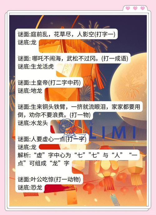 闹洞房也是一个有趣的环节,有哪些闹洞房小游戏推荐?