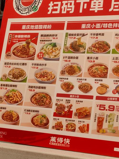 速食汤品牌排名榜前十名(maigoo)