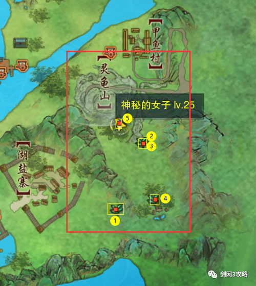 剑网3指尖江湖七秀跟宠怎么触发?七秀跟宠触发方法[视频]