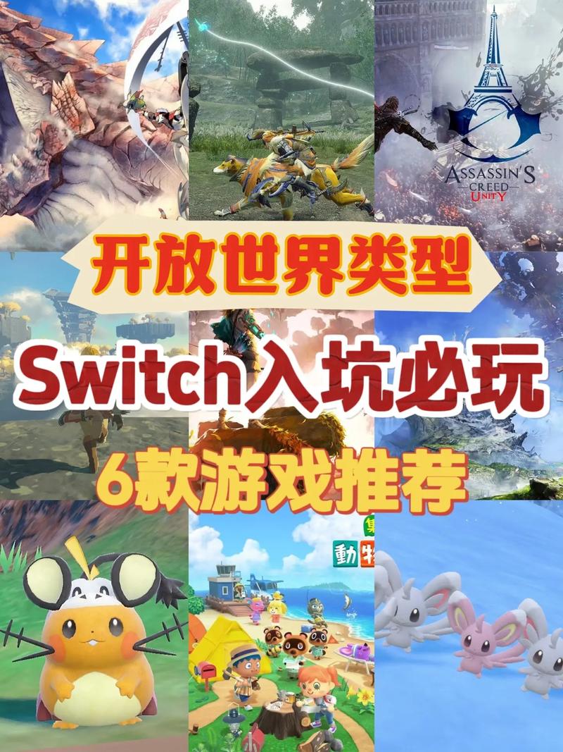 steam免费3a大作五款不容错过的免费游戏推荐