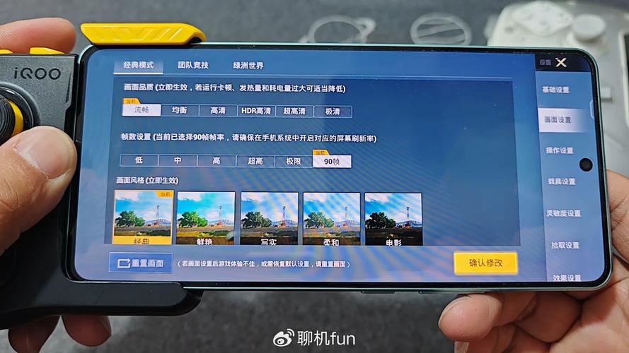 吃鸡绿洲世界怎么坐飞机