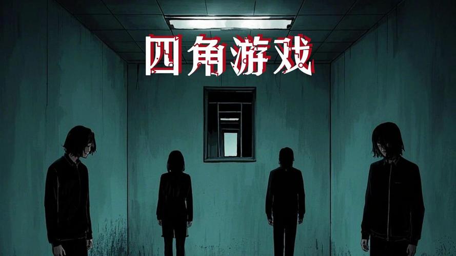 天涯神贴:天涯灵异事件之左央事件