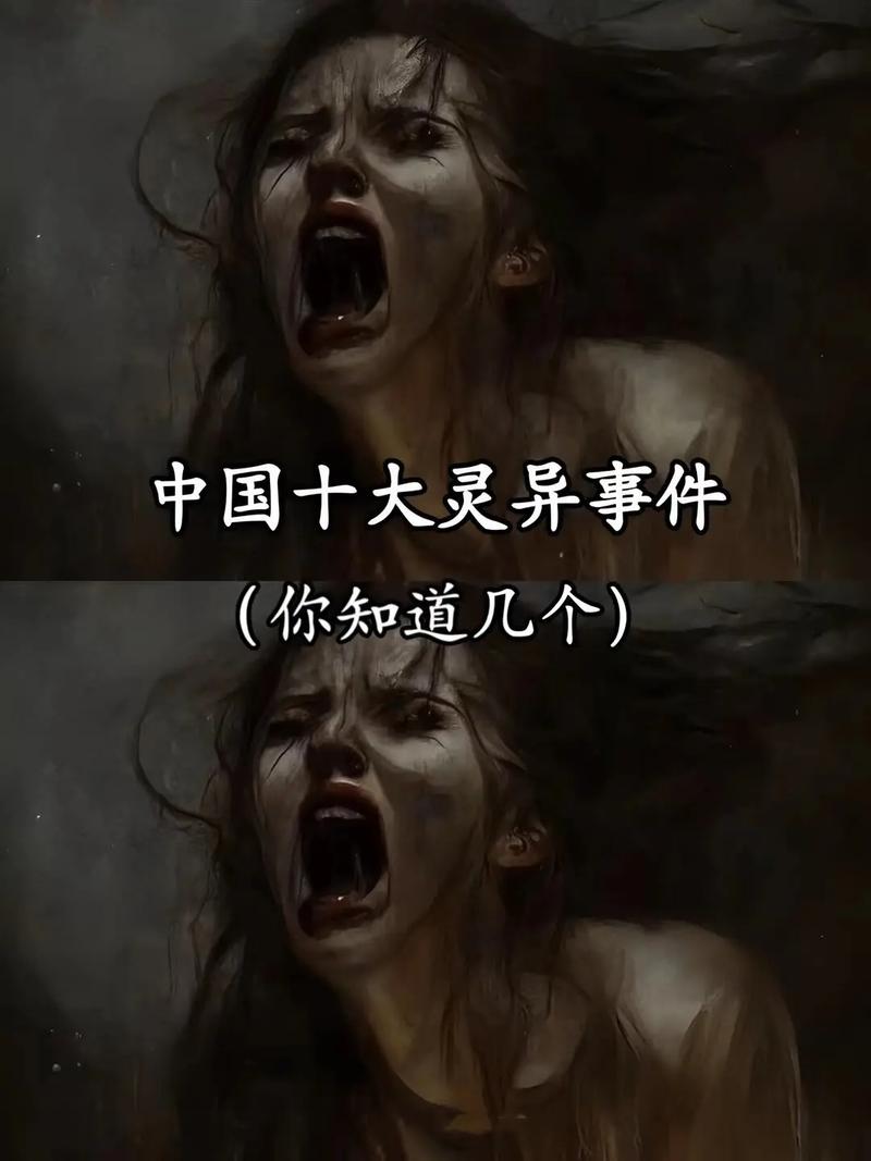 传说房间四角各一人,而逐个拍肩膀最后会多出一人的灵异事件有么?
