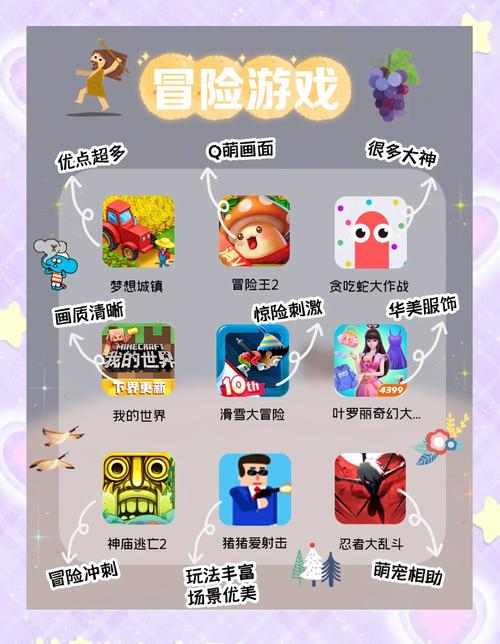 哪个手机应用市场软件最全面?