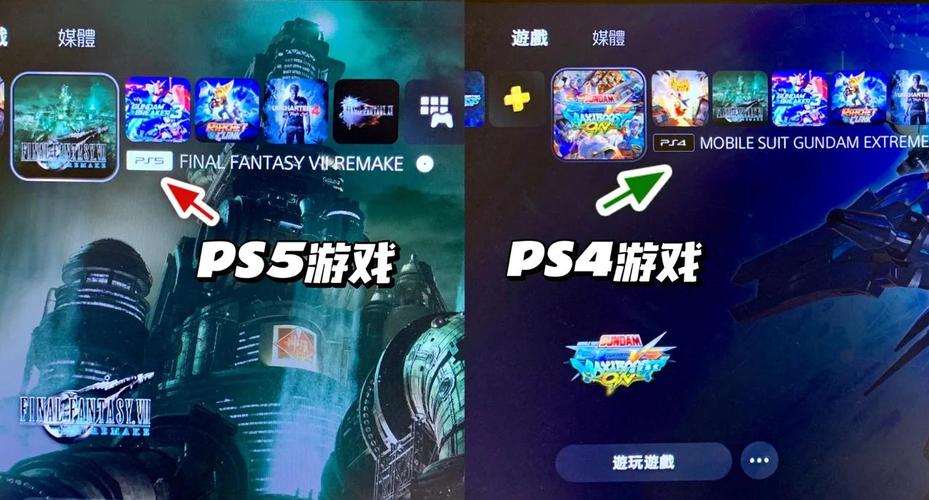 PS〖伍〗、PC都能用!速度超900MB/s的游戏移动SSD实战