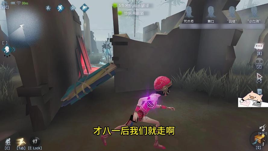 跳舞的线游戏攻略跳舞线游戏必备技巧分享