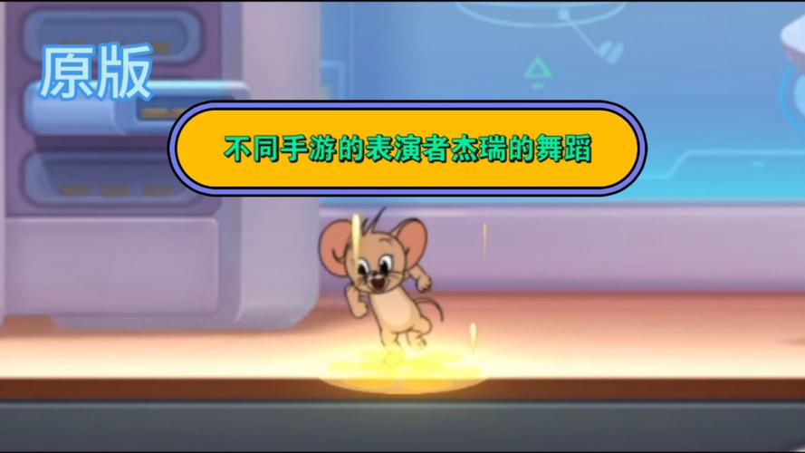 舞动旋律,解锁玩游戏人跟着游戏跳舞的终极攻略
