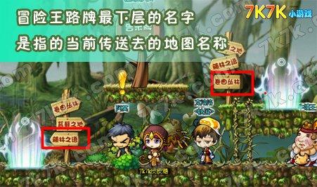 挑战无限的冒险王小游戏,让你沉迷其中!