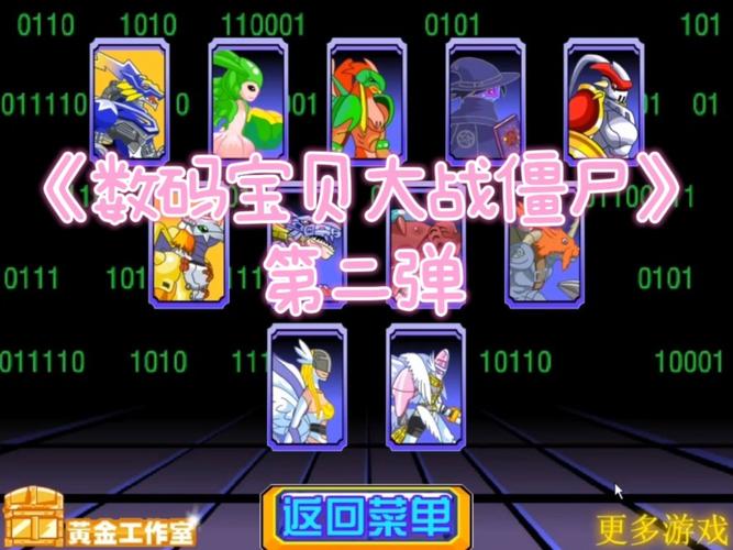 冒险王之神兵传奇无敌幸运版的游戏特色