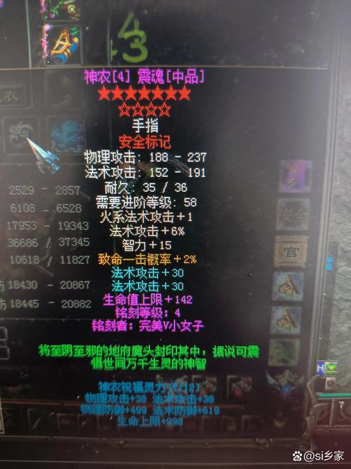 qq华夏手游挂机刷钱哪里好QQ华厦里面AW去哪里挂机刷金比较多比较快_百...