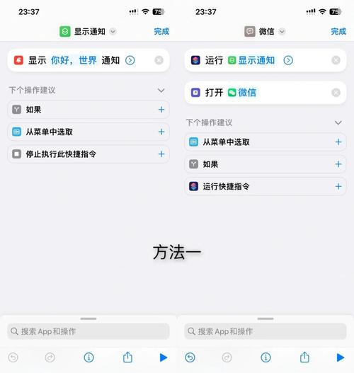 腾讯手游助手电脑版,系统win10,广告植入,广告还有配声音每次打开电脑都...
