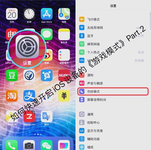 腾讯手游助手怎么关闭开机自启-腾讯手游助手关闭开机自启方法