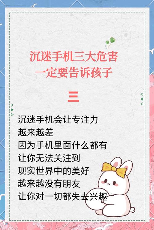玩大型游戏会对手机有伤害嘛