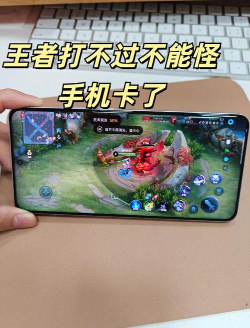 手机长时间玩游戏会对手机有什么影响?