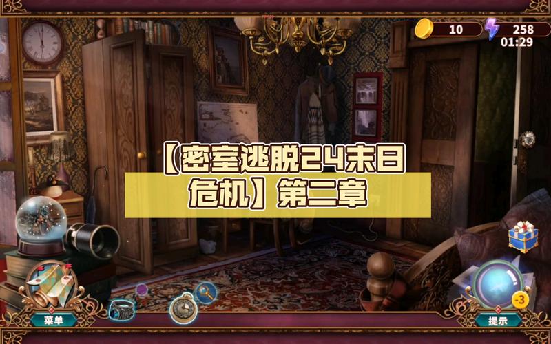 史上最坑爹的游戏13全关卡攻略_史上最坑爹的游戏13怎么过_史上最坑爹...
